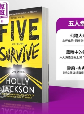 预售 五人幸存 英文原版 国际流行小说 悬疑小说 推理 侦探Five survive Jackson Holly【中商原版】