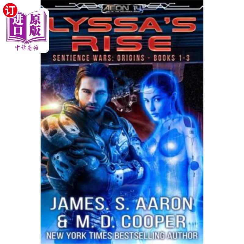 海外直订Lyssa's Rise 莱萨的崛起