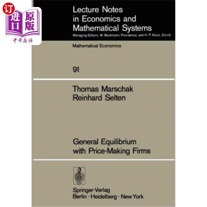 海外直订General Equilibrium with Price-Making Firms 定价企业的一般均衡