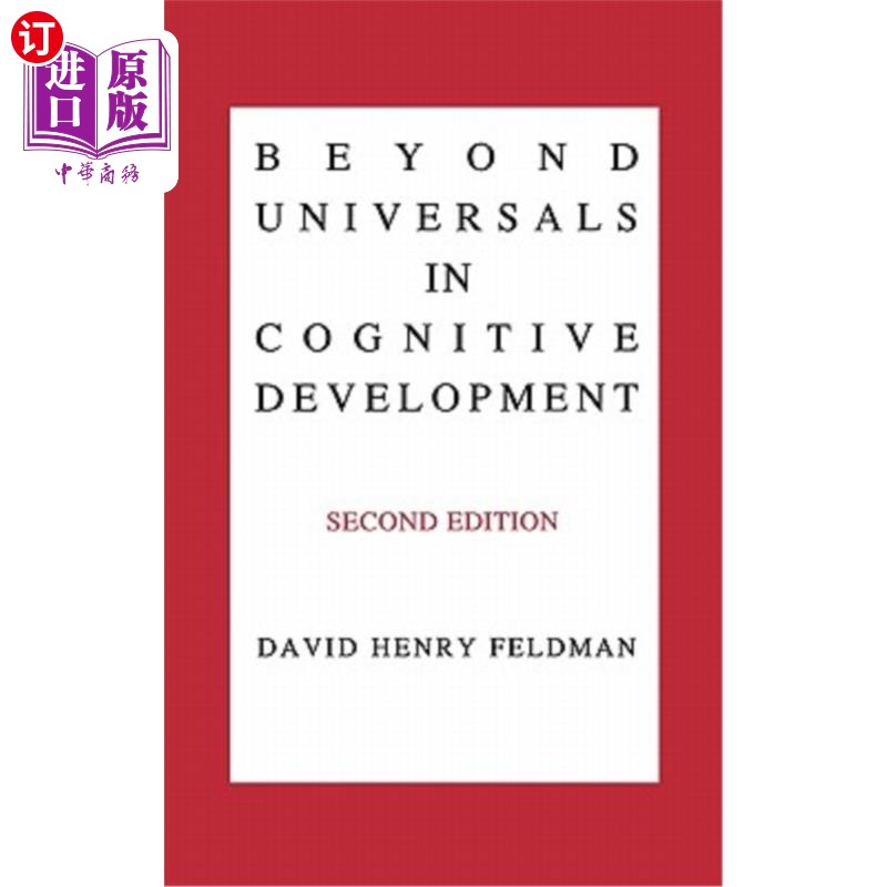 海外直订医药图书Beyond Universals in Cognitive Development 认知发展中的超越共性