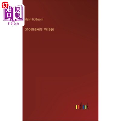 海外直订Shoemakers' Village 鞋匠村