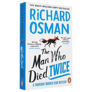 活了两次的男人 死两次的男人 周四推理俱乐部第二部 理查德奥斯曼 英文原版 The Man Who Died Twice Richard Osman中商原版