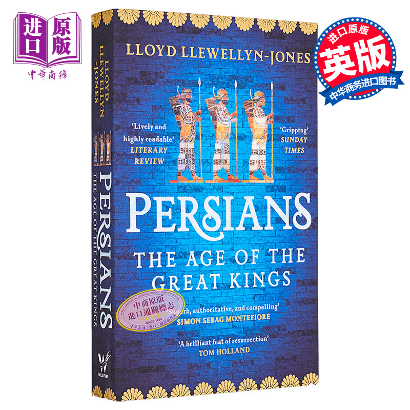 波斯人 众神时代 Persians The Age of the Great Kings 英文原版 Lloyd Llewellyn Jones 伊朗 阿契美尼德王朝【中商原版】