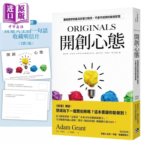 8月上旬到货