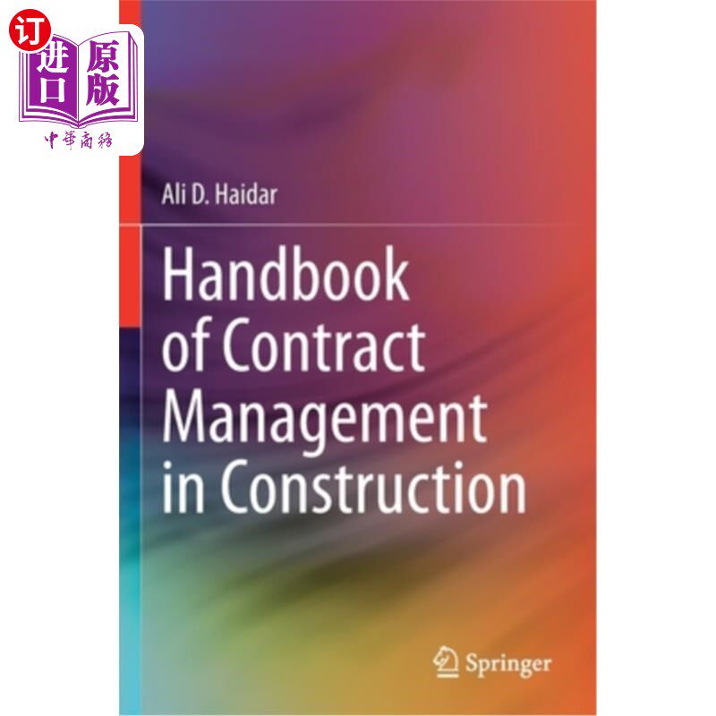 海外直订Handbook of Contract Management in Construction 施工合同管理手册