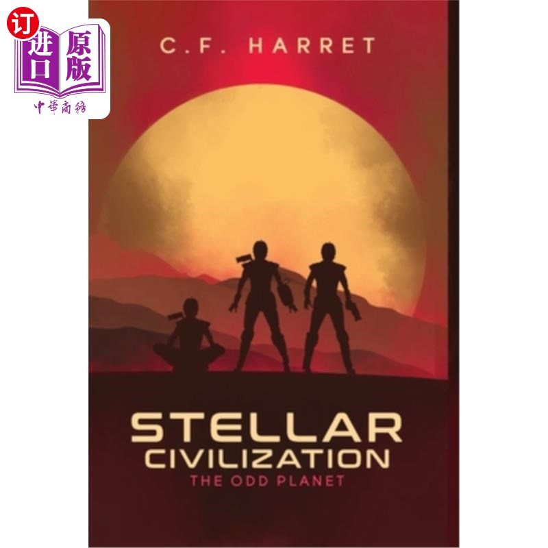 海外直订Stellar Civilization: The Odd Planet 《恒星文明:奇怪的星球