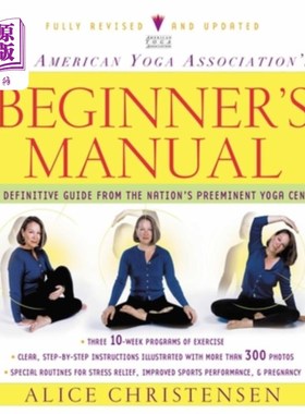海外直订The American Yoga Association's Beginner's Manual 美国瑜伽协会的初学者手册