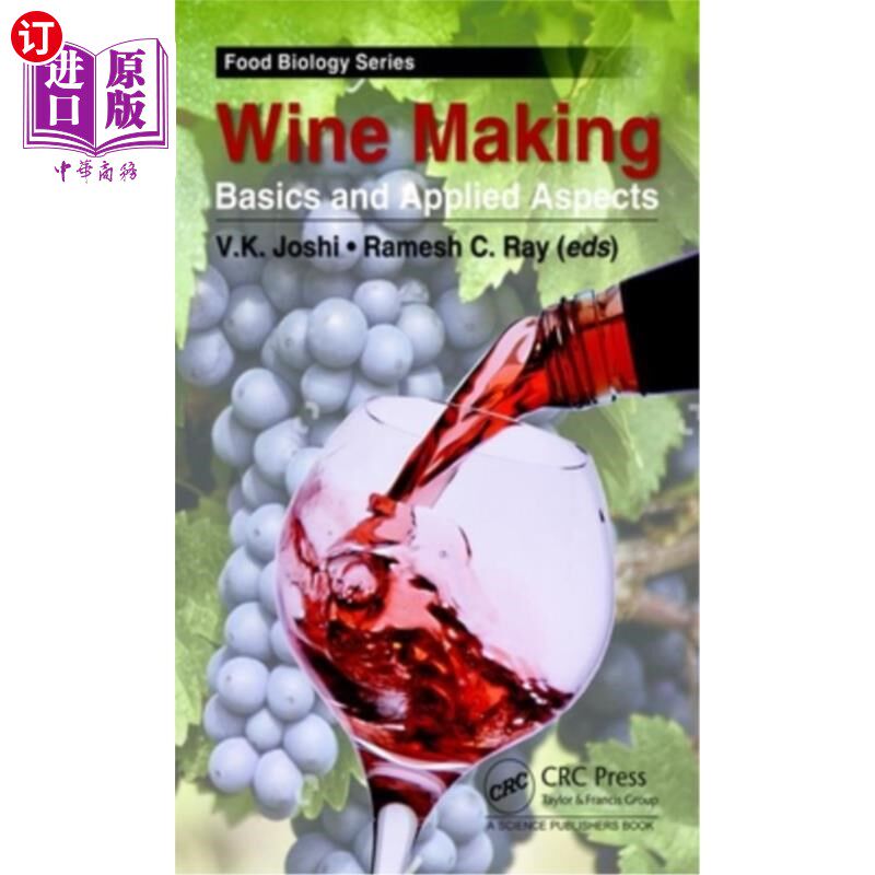 海外直订Winemaking: Basics and Applied Aspects 酿酒:基础和应用方面