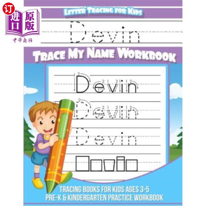 海外直订Devin Letter Tracing for Kids Trace my Name Workbook: Tracing Books for Kids age 孩子的Devin字母追踪追踪追