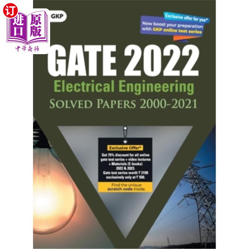 海外直订GATE 2022 Electrical Engineering - Solved Papers (2000-2021) GATE 2022电气工程-解决论文(2000-2021)