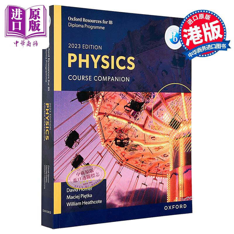 NEW Oxford Resources for IB DP Physics Print Course Book 牛津新版IBDP国际文凭物理课本 英文原版进口图书教材【中商原?