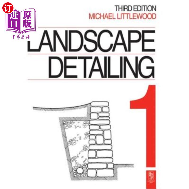 海外直订Landscape Detailing Volume 1: Enclosures 景观细节第1卷：围墙