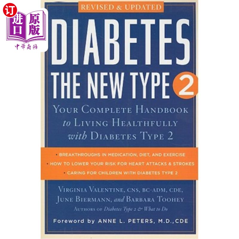 海外直订医药图书Diabetes: The New Type 2: Your Complete Handbook to Living Healthfully with Diab 糖尿病:新的2型糖尿
