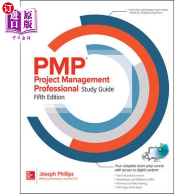 海外直订PMP Project Management Professional Study Guide, Fifth Edition 项目管理专业学习指南，第五版