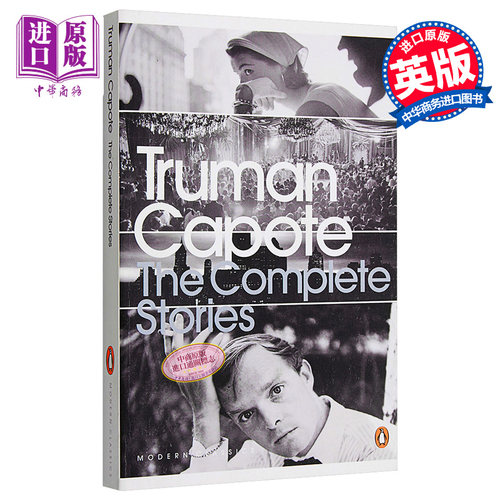 The Complete Stories 英文原版 卡波特故事全集 Truman Capote Reynolds Price【中商原版】