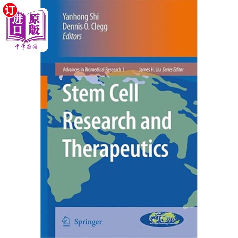 海外直订Stem Cell Research and Therapeutics 干细胞研究与治疗学“，