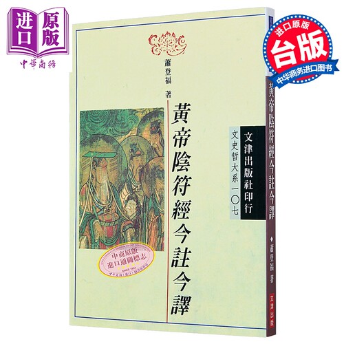 10月中旬到货