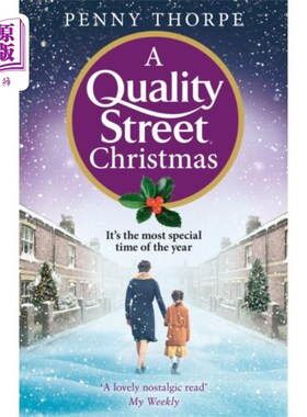 海外直订Quality Street Christmas 精品街圣诞节