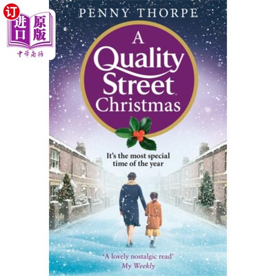海外直订Quality Street Christmas 精品街圣诞节