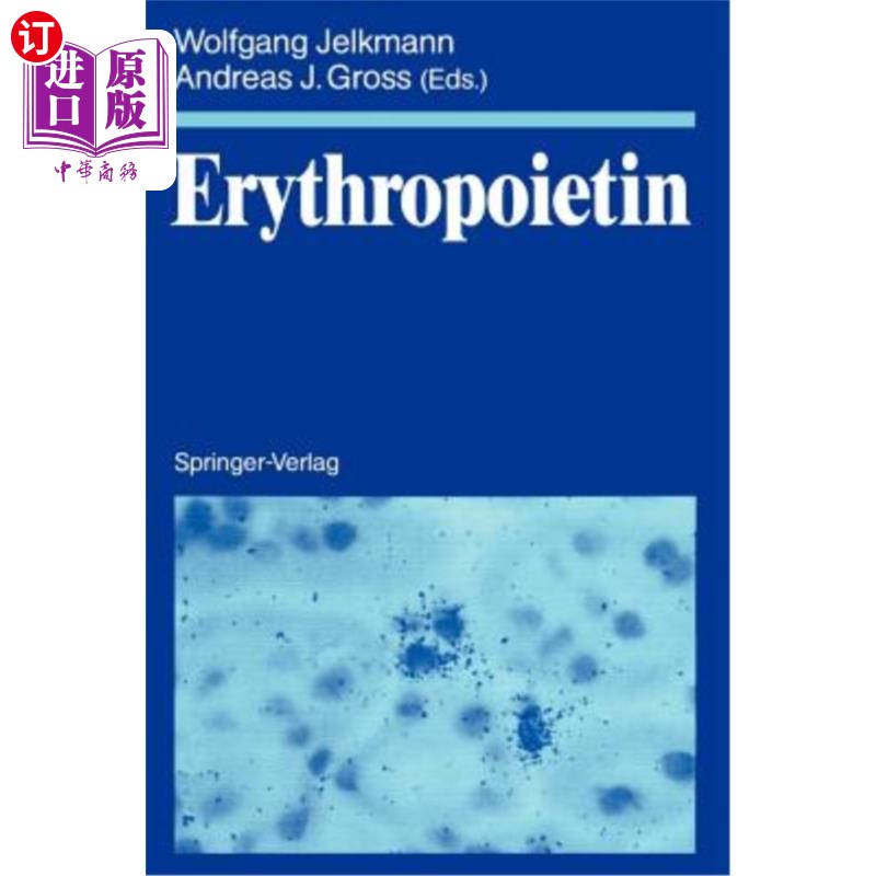 海外直订医药图书Erythropoietin 促红细胞生成素
