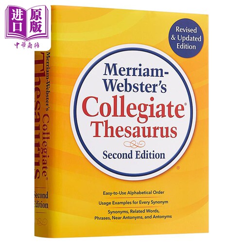 麦林韦氏大学词源 Merriam-Websters Collegiate Thesaurus 英文原版英语单词词汇 工具书词典可搭配韦氏大学词典【中商原版】