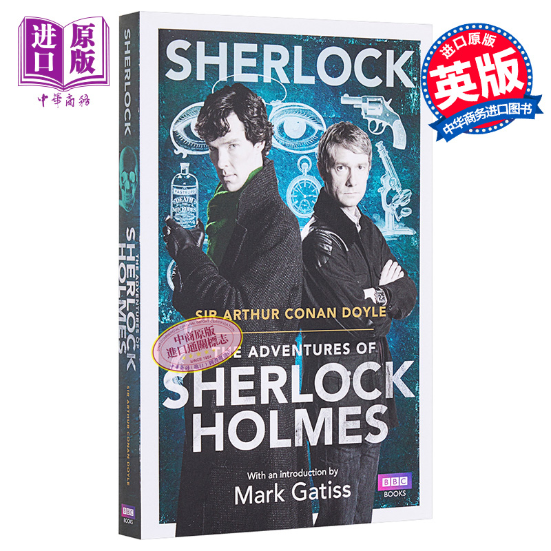 福尔摩斯探案集英文原版 福尔摩斯历险记 Sherlock Holmes BBC神探夏洛克剧照封面版 福尔摩斯英文原版 夏洛克福尔摩斯原著小说