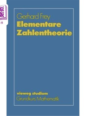海外直订Elementare Zahlentheorie 初等数论