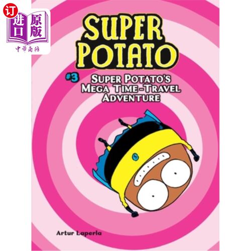 海外直订Super Potato's Mega Time-Travel Adventure 超级土豆的超时空旅行冒险
