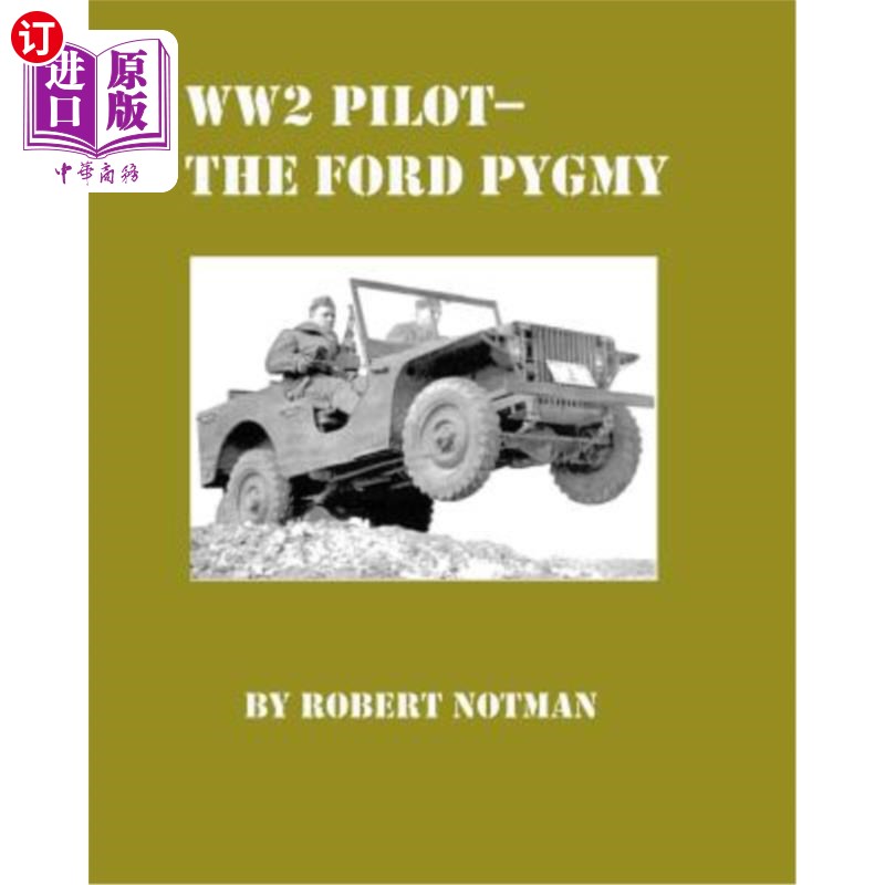 海外直订WW2 Pilot Model-The Ford Pygmy 二战飞行员模型福特侏儒
