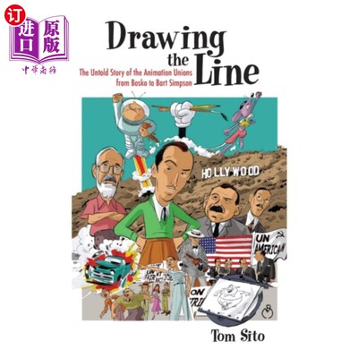 海外直订Drawing the Line 划清界限