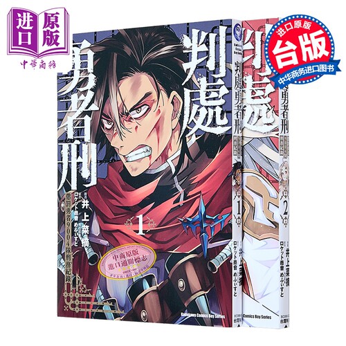10月下旬到货