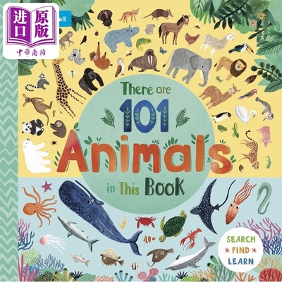 配对游戏活动书101种动物