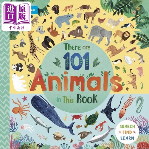 配对游戏活动书101种动物