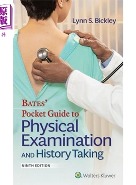贝茨 体检和病史采集指南 国际版 重印 Bates Guide To Physical Examination History Taking 英文原版 Bickley【中商原版】