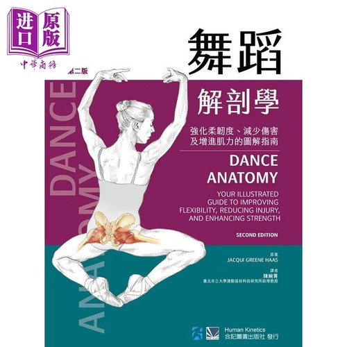 8月下旬到货