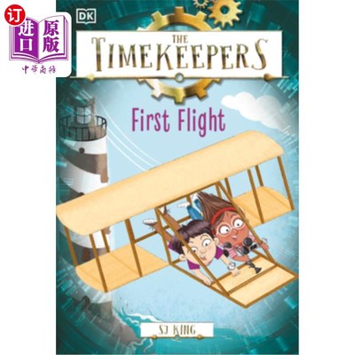 海外直订The Timekeepers: First Flight 计时员:第一次飞行