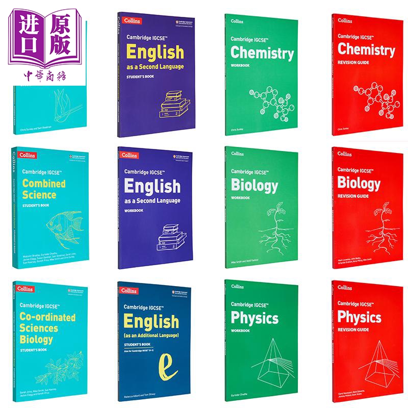 Cambridge IGCSE 剑桥IGCSE考试备考书合集 数学英语化学生物物理 学生用书复习指南练习册 英文原版Maths Book【中商原版】