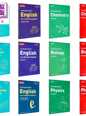 Cambridge IGCSE 剑桥IGCSE考试备考书合集 数学英语化学生物物理 学生用书复习指南练习册 英文原版Maths Book【中商原版】