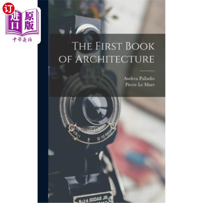 海外直订The First Book of Architecture 建筑的第一本书