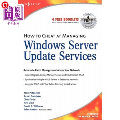 海外直订How to Cheat at Managing Windows Server Update Services 如何在管理Windows服务器更新服务时作弊