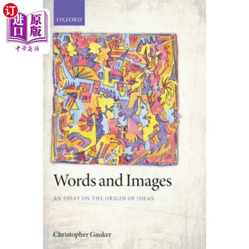 海外直订Words and Images 文字和图像