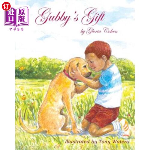 海外直订Gubby's Gift 古比的礼物