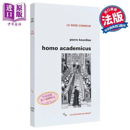 12月下旬到货