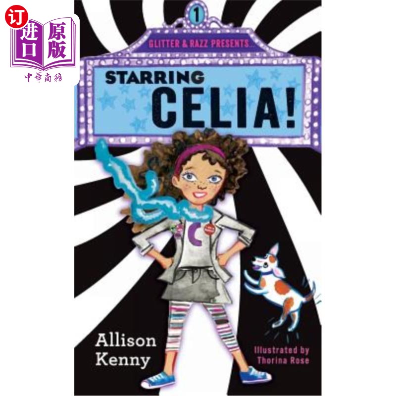 海外直订starring celia 西莉亚主演