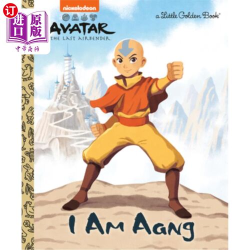 海外直订I Am Aang (Avatar: The Last Airbender) 我是安昂(《神通:最后的气宗》)