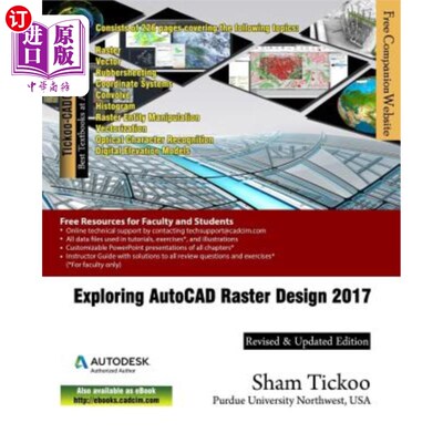 海外直订Exploring AutoCAD Raster Design 2017 探索AutoCAD栅格设计2017