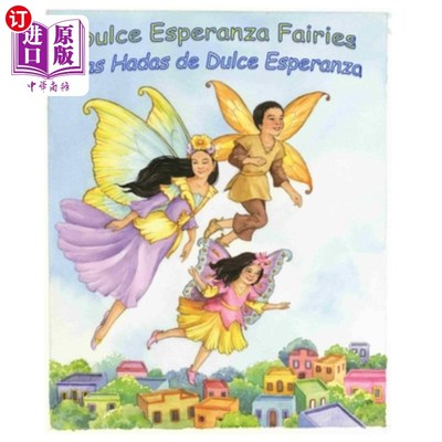 海外直订Dulce Esperanza Fairies 甜蜜的希望仙子