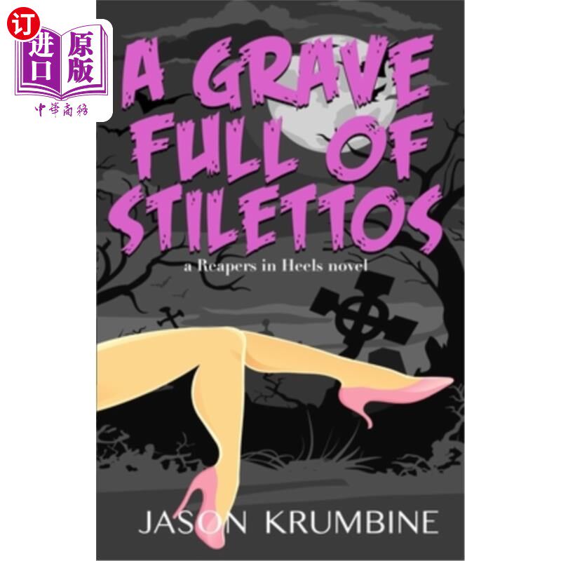 海外直订A Grave Full of Stilettos 一个满是高跟鞋的坟墓