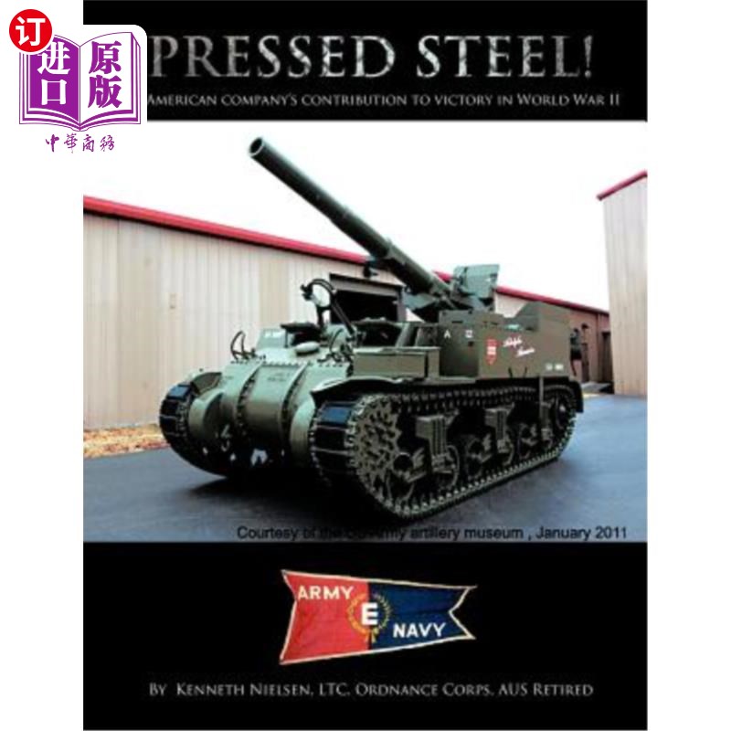 海外直订Pressed Steel!: An American 
