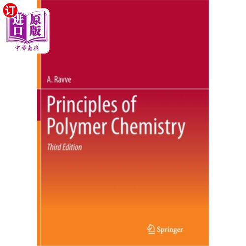 海外直订Principles of Polymer Chemistry 高分子化学原理